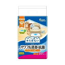 大王製紙 キミおもい パワフル消臭・抗菌 システムトイレ用シート 1週間用 20枚 厳選素材 価格は1個のお値段です