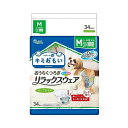 大王製紙 キミおもい リラックスウェア M 34枚 厳選素材 価格は1個のお値段です