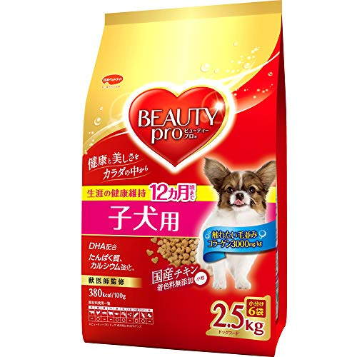 【4個セット】 ビューティープロ ドッグ 子犬用 12ヵ月頃まで 2500g 厳選素材