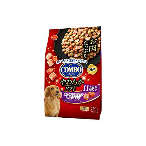 【5個セット】 日本ペットフード コンボ ドッグフード ドッグ やわらかソフト 11歳以上 角切りささみ・ビーフ 野菜ブレンド 犬 720g タブレット イヌ シニア 日本ペット コンボドッグ 犬用フード 小分けパック シニア犬用 総合栄養食 半生タイプ モイスト 厳選素材