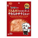 【30個セット】 日本ペットフード ビタワン君の ささみ 好きのために作った やわらかサラミ仕立て 70g チキン 小型品種 日本ペット 犬用スナック 犬用おや...