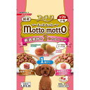 ペットライン いぬのしあわせ プッチーヌ mottomotto ソフト 1歳から 800g 100g×8 半生 国産 アソート 小分け 角切りビーフ味粒と国産鶏ささみ入り 小粒 イヌ アダルト ドライフード 犬用フード ソフトタイプ ドッグフード 厳選素材 価格は1個のお値段です