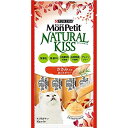 【30個セット】 ネスレ日本 モンプチナチュラルキッス ささみ入りまぐろゼリー 40g ネコ マグロ キッズ ペレット ネスレ クリスピーキッス ネスレピュリナ...