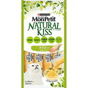 【30個セット】 ネスレ日本 モンプチ ナチュラルキッス ささみ入りチキンゼリー 40g ネコ チキン キッズ ゼリー ネスレ ネスレピュリナ キャットフード ...