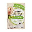 【12個セット】 ネスレ日本 ネスレピュリナ プチリュクスパウチナチュラル成猫まぐろのしらす 30g マグロ アダルト ネスレ プチリュクス キャットフード 猫用フード モンプチ ペット用品 ウェットフード しらす添え ナチュラル ピュリナ ウエット 無添加 厳選素材