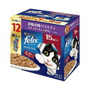 【2個セット】 ネスレ日本 フィリックス パウチ やわらかグリル 15歳から お魚お肉バラエティ 50g×12袋 シーフード 全品種 シニア フレーク ネスレ ネスレピュリナ 猫用ウェット キャットフード フィルター ゼリー仕立て 猫用フード 高齢猫用 猫フード 厳選素材