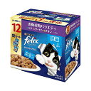 ネスレ日本 フィリックス パウチ やわらかグリル 成猫 お魚お肉バラエティ 50g×12袋 アイケア シーフード 全品種 全年齢 フレーク ネスレ ネスレピュリ...