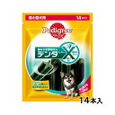 【3個セット】 マースジャパンリミテッド ペディグリー デンタエックス 超小型犬用 14本 スティック イヌ 小型品種 歯みがきガム 犬用おやつ デンタルケア ...