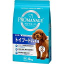 【3個セット】 マースジャパンリミテッド プロマネージ ドッグフード成犬用 トイプードル専用 4kg ドライ イヌ アダルト トイプードル ドライフード マースジャパン トイプードル用 ドッグフード プレミアム 総合栄養食 ペット用品 チキン 腸内環境 小粒 厳選素材