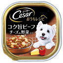 【3個セット】 マースジャパンリミテッド マースジャパン シーザー コク旨ビーフチーズ野菜 100g ビーフ チーズ パテ エムジェイラボ 犬用フード ペットフ...