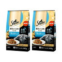 【3個セット】 マースジャパンリミテッド シーバ Sheba ディライト 素材のうま味レシピ キャットフード 3種のお魚ミックス 640g シーフード ペレット ネコ ドライフード マースジャパン 猫用フード 猫用ドライ 猫フード 総合栄養食 ペット用品 ドライ 厳選素材