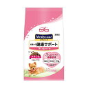 ペットライン メディコート お腹から健康サポート 子いぬ り乳-1歳 2.5kg 厳選素材 価格は1個のお値段です