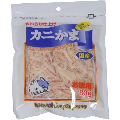 【10個セット】 カニかまお徳用80g 猫用 猫フード （株）藤沢商事