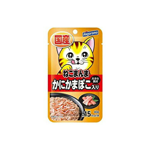 【72個セット】 はごろもフーズ はごろも ねこまんまパウチ かにかまぼこ入り 40g パテ ウエットフード ウェットタイプ かにかま入り キャットフード ペットフード ウェットフード 全ステージ キャット ねこまんま 国産 ウェット パウチ ペット 猫用 厳選素材