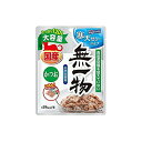 【3個セット】 はごろもフーズ はごろも 無一物パウチ寒天ゼリータイプ かつお 120g パテ ウエットフード 無一物パウチ ウェットタイプ キャットフード 猫用フード ペットフード 寒天ゼリー 水分補給 ウェットフード おやつ 全ステージ ネコ ペースト 厳選素材