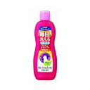 ライオン ペットキレイ 毎日でも洗える リンスインシャンプー 愛猫用 330ml 皮膚、皮膚膜 猫 液体 LION ライオンペット 猫用シャンプー ライオン商事 お手入れ ボディケア シャンプー ペット用品 ケア ネコ リンス キャット ケア用品 厳選素材 価格は1個のお値段です
