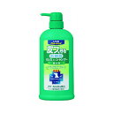 【12個セット】 ライオン ペットキレイ 皮フを守る リンスインシャンプー ポンプ 愛犬用 550ml 皮膚、皮膚膜 犬 LION ライオンペット 動物用医薬部...