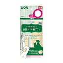 【3個セット】 ライオン ペットキッス すき間もみがける 波型フィンガー歯ブラシ ペット用 2枚入 PETKISS デンタルケア 犬・猫 LION ライオンペット ライオン商事 お手入れ 口腔ケア ペットキス オーラルケア 犬猫兼用 歯みがき ペット用品 厳選素材|詳細画像