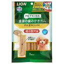 【2個セット】 ライオン ペットキッス 犬用おやつ 食後の歯みがきガム プレミアム 7本入 デンタルケア イヌ ビーフ 小型品種 超小型犬 歯みがき LION ...