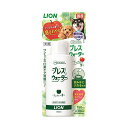 ライオン ペットキッス ブレスウォーター アップルの香り 犬 水 LION ライオンペット ライオン商事 デンタルケア お手入れ 共通グッズ ペットキス オーラルケア 歯みがき 手入れ用品 ペット用品 デイリー ケア ペット用 お手入れ用品 厳選素材 価格は1個のお値段です