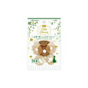 【6個セット】 ペティオ Petit Sweets ペティオスイーツ しっとりドーナツ キャラメル味 10個入 ビスケット/クッキー おやつ 6ヶ月から 間食 日本製 Petio A12241 犬用おやつ アドメイト ドッグフード 犬用品 ドックフード スナック ヤマヒサ 厳選素材