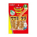 【15個セット】 ペティオ ダブルロール ササミとタラ 8本入 ササミ系 おやつ 6ヶ月から 間食 Petio W1231170 犬用おやつ ペットグッズ ドッ...