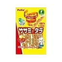 【15個セット】 ペティオ ダブルロール ササミとタラ チーズ入り 8本入 ササミ系 おやつ 6ヶ月から 間食 Petio W12312 犬用おやつ ドッグフー...