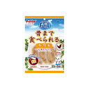 【3個セット】 ペティオ 素材そのまま 骨まで食べられる 手羽先 2本×5袋入 砂ぎも、牛、豚 おやつ 6ヶ月から 間食 Petio W13391 犬用おやつ ...