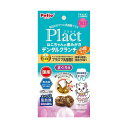 【15個セット】 ペティオ プラクト ねこちゃんの 歯みがき デンタルクランチ 小粒タイプ まぐろ味 17g 6ヶ月から 間食 日本製 Petio W13820...