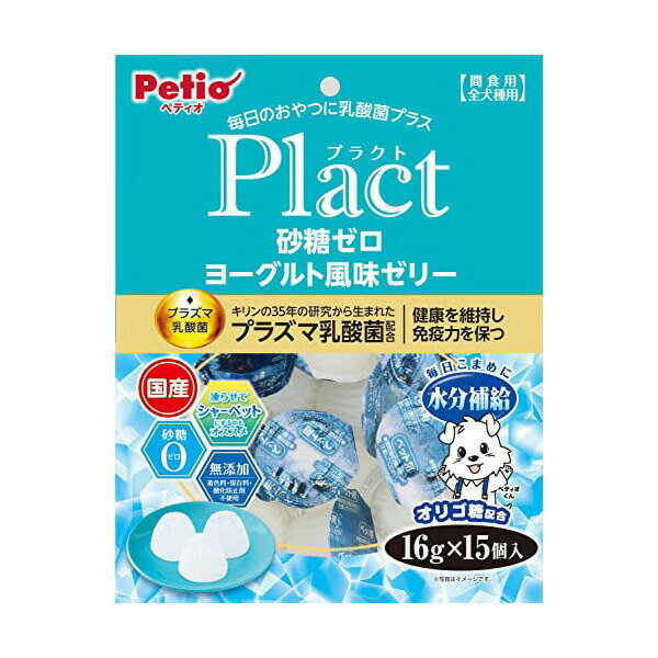 【3個セット】 ペティオ プラクトヨーグルト風味ゼリー16g×15個