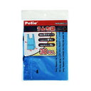 【3個セット】 ペティオ うんち袋 30枚入 トイレ・シーツ・砂 Petio W22731 ワンちゃん 犬用品 トイレタリー トイレ用品 ヤマヒサ 衛生用品 イヌ トイレ 犬猫用 ドッグ 日用品 ドック ペット ブルー マナー袋 消臭 散歩 セット 厳選素材(4)