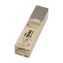 【3個セット】 ペティオ 両面使えるつめとぎ 3個入 つめみがき 全猫種 日本製 Petio W24735 ダンボール ネコ 爪とぎ 爪磨き 国産 つめとぎ 粉...