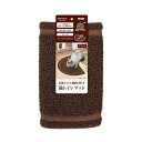 【6個セット】 ペティオ necoco ネココ 猫トイレマット ブラウン トイレ・シーツ・砂 全猫種 Petio W25101 トイレマット ペット用品 猫用ト...