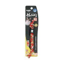 ペティオ 猫小町 和鈴カラー 小花 全猫種 Petio W57579 ペット用品 猫用首輪 おしゃれ カラー ウェア リード おでかけ 長毛 ペット 猫首輪 犬具 布地 犬猫用品 安全 猫用 短毛 安心 首輪 散歩 厳選素材 価格は1個のお値段です