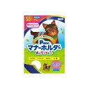 【3個セット】 第一衛材 P.one 男の子用マナーホルダー ActiveSS サイズ 犬 マナーベルト マーキング ペット用防災 マナーホルダー トイプードル...