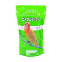 【3個セット】 ピーツーアンドアソシエイツ カスタムラックス 中型インコブレンド 0.83L ドライ 鳥 全年齢 H・H・J ハッピー・ホリデイ・ジャパン ハッ...
