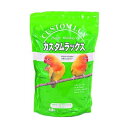 【3個セット】 ピーツーアンドアソシエイツ ハッピーホリデイ カスタムラックス 中型インコ 2.5L 顆粒 鳥 全年齢 全品種 H・H・J ハッピー・ホリデイ・...