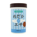 【3個セット】 ペットライブラリー めだかのエサ 90g AQ-007 めだか 設定なし 観賞魚 フード 熱帯魚用 ペット 淡水魚 厳選素材