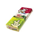 【3個セット】 マルカン ふかふかソフトマット 10L 小動物・小鳥全般 MR-754 W160xD65xH375 MARUKAN 小動物用床敷材 ハリネズミ ...