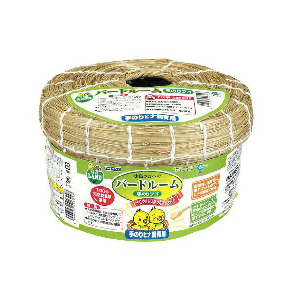 マルカン バードルーム 手のりふごす 厳選素材 価格は1個のお値段です