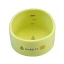 【3個セット】 マルカン うさぎのフード付食器 うさぎ ES-15 MARUKAN フード付 ペット用品 エサ入れ エサ 小動物 ペット 食器 用品 厳選素材