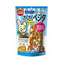 【4個セット】 マルカン さくさくベジタ ハムスター リス うさぎ ウサギ ラビット 兎 厳選素材(4)