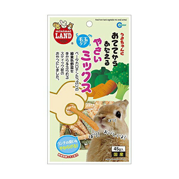 36ĥåȡ ޥ륫 ƤƤ餢 ڥߥå MR-682 Ǻ