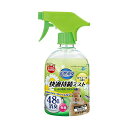 【3個セット】 マルカン 天然消臭 快適持続ミスト カモミールの香り 500ml うさぎ・小動物 MR-874 MARUKAN ハムスター ペット用品 チンチラ 消臭剤 小動物 トイレ フェレット サンライズ グッズ うさぎ モルモット ペット 消臭 除菌 用品 快適 厳選素材