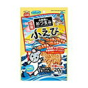 【48個セット】 マルカン 小動物 のおつまみ小 えび 厳選素材