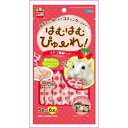 【6個セット】 マルカン はむはむぴゅーれイチゴ風味 5gx6本 ハムスター・ハリネズミ・モモンガ・フェレットなどの小動物 MR-845 W110xD20xH210 MARUKAN はむはむぴゅーれ ミニマルフード ハリネズミ 小動物用品 ペットフード ハムスター ペット用品 厳選素材