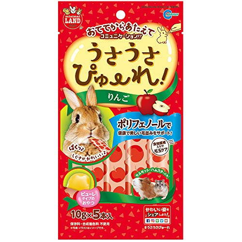 【16個セット】 マルカン うさうさぴゅーれりんご 10g×5本 うさぎ・ハムスター・モルモットなど の小動物 ML-187 W110xD20xH210 MARUKAN ウサギ用フード うさうさぴゅーれ 小動物用品 ペットフード ハムスター ペット用品 おやつ チンチラ