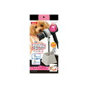 マルカン ハンズフリースタンドドライヤー用 犬・猫全般 DA-224 W145xD145xH390 MARUKAN 犬猫用 わんぱく ペット 厳選素材 価格は1個のお値段です