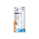 マルカン THE・PERFECT ONE水素サーバーボトル300 約300ml うさぎ・チンチラ・モルモットなど 約W80xD45xH215(ノズル、ホルダー含...