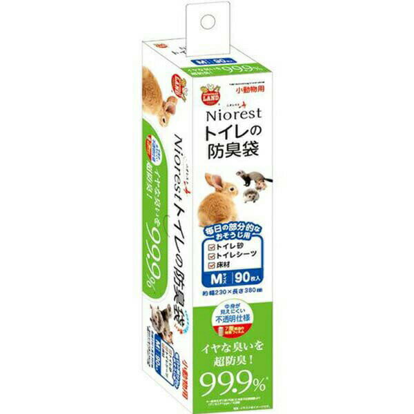 ニオレスト トイレ の防臭袋 小動物用 Mサイズ 90枚入 厳選素材 価格は1個のお値段です